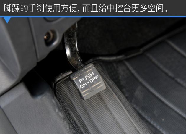 吉利远景suv值得买吗,吉利远景suv哪款最好