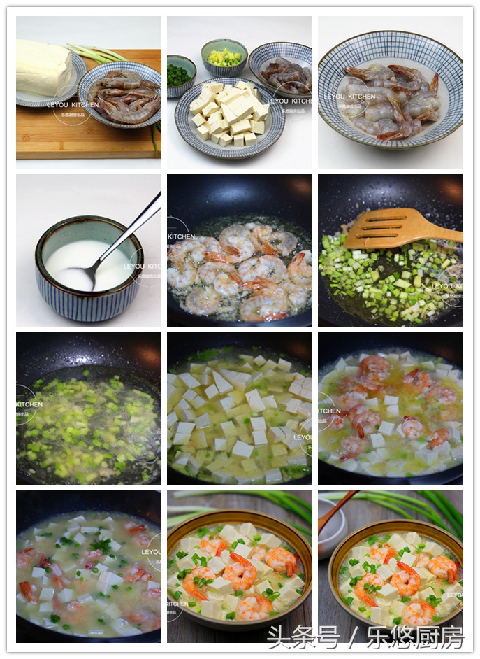 多吃虾益处多多,多吃虾有什么好处