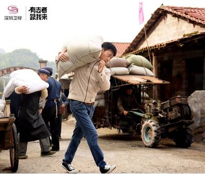 鸡毛飞上天发布会张译殷桃,张译殷桃演绎《鸡毛飞上天》