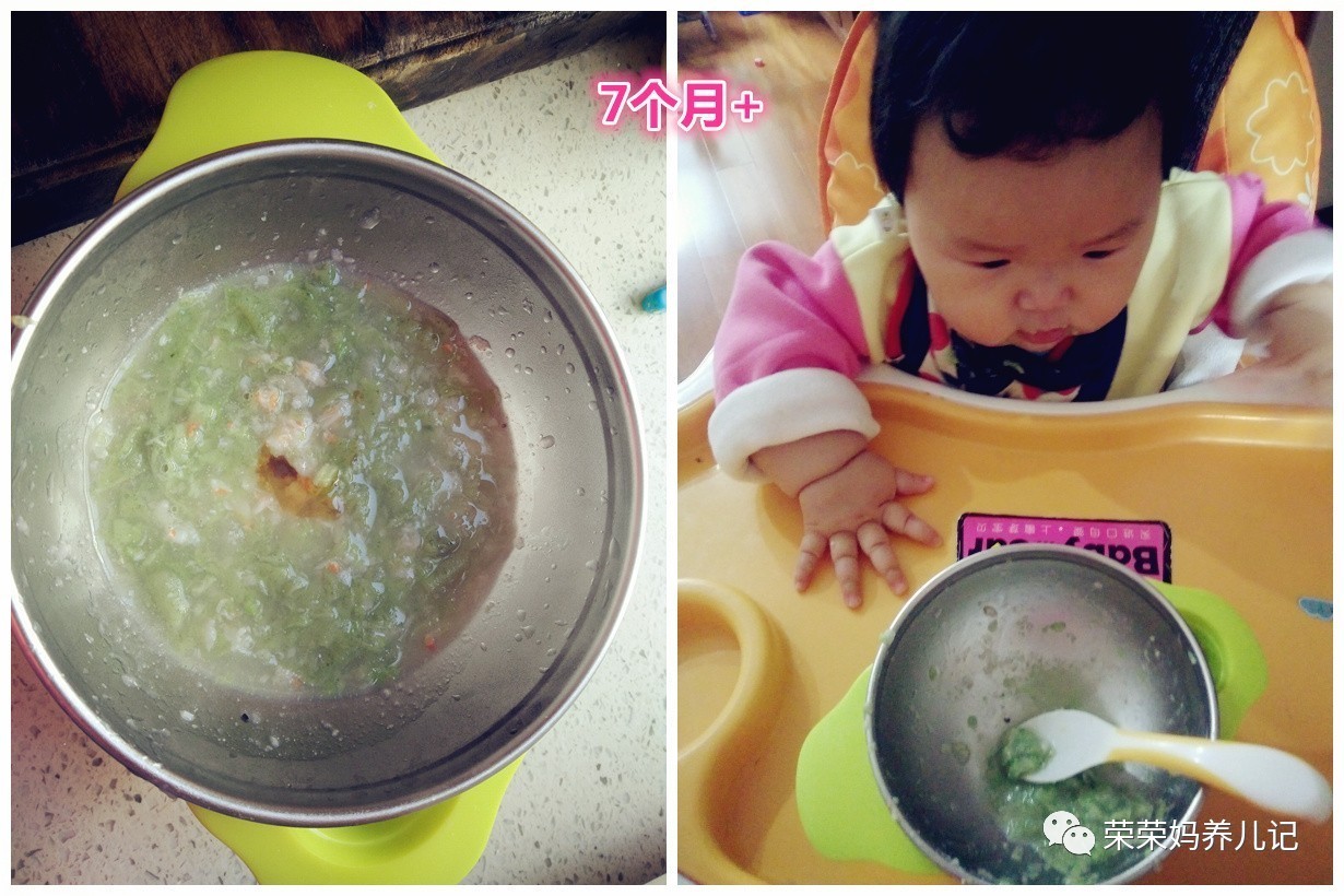 喂一个孩子长大竟然需要用这么多碗?细数各种类型的辅食碗优劣