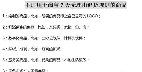 淘宝培训营销方式,淘宝培训全套教程