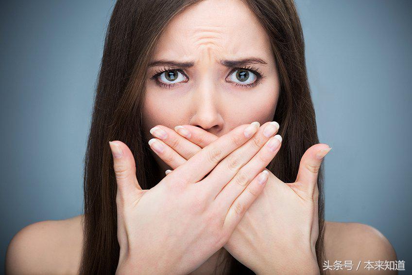 有口臭怎么治啊,治牙黄口臭的妙招