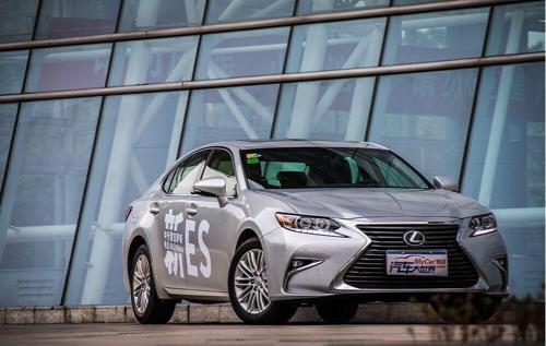 视野更辽阔，全新雷克萨斯ES200——璀璨人生从此开始！