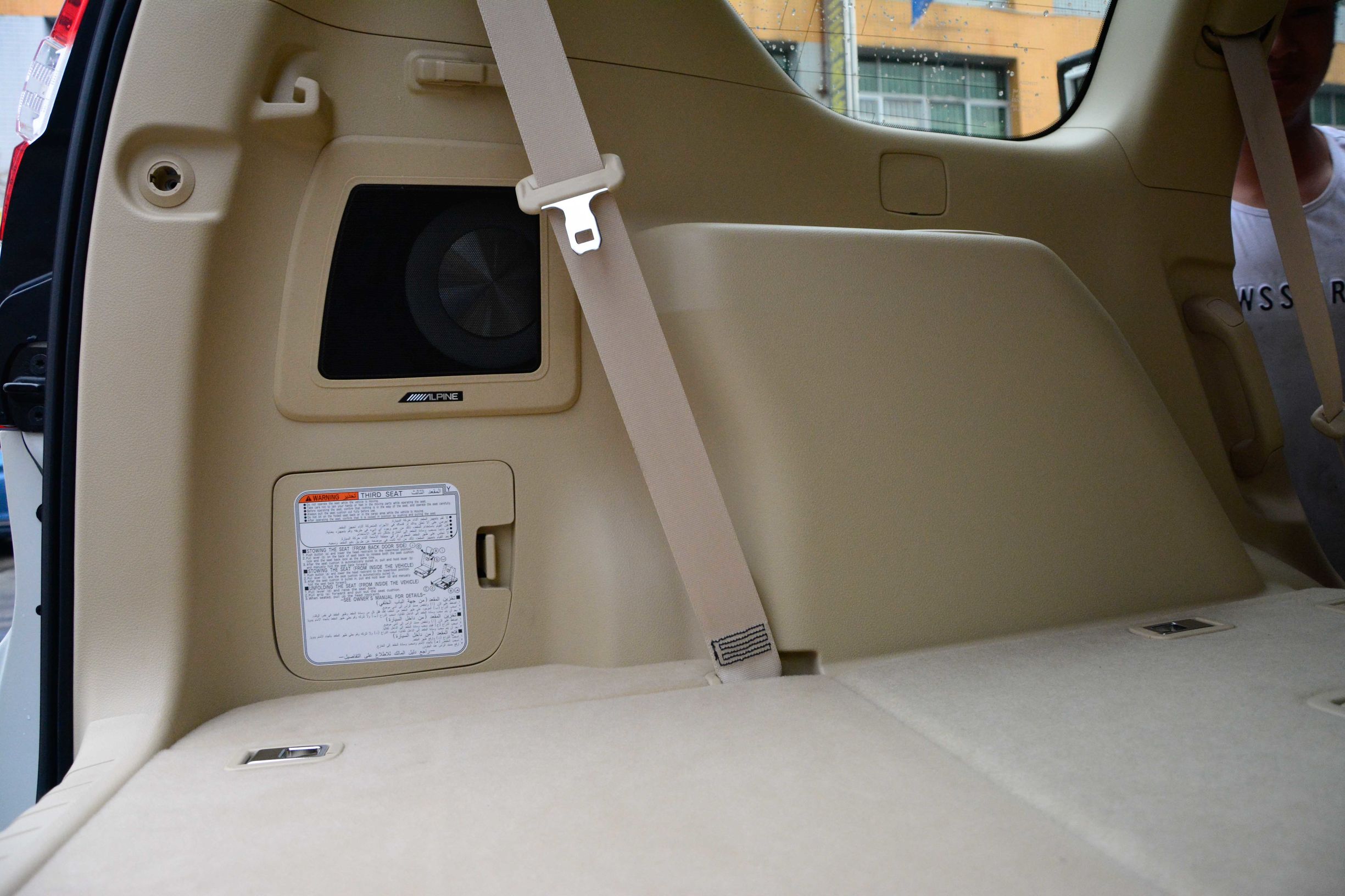 阿尔派360全景一体机普拉多,阿尔派普拉多专用音响