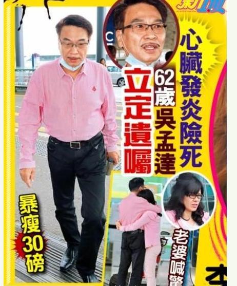 周星驰电影少林足球深度解析,少林足球演员评价周星驰