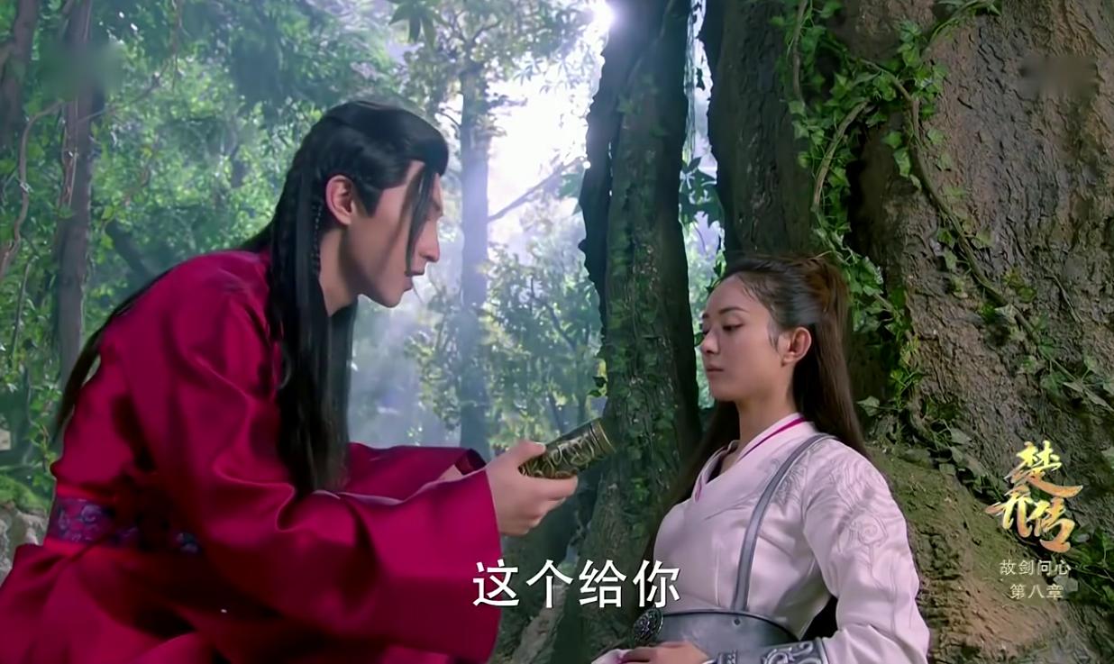 电视剧《楚乔传》太子萧策究竟是绣花枕头还是真有实力？