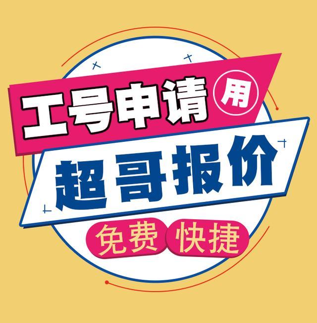 瀹夎鍗槦閿呯殑鏂规硶,鍗槦閿呯殑瀹夎鏂规硶