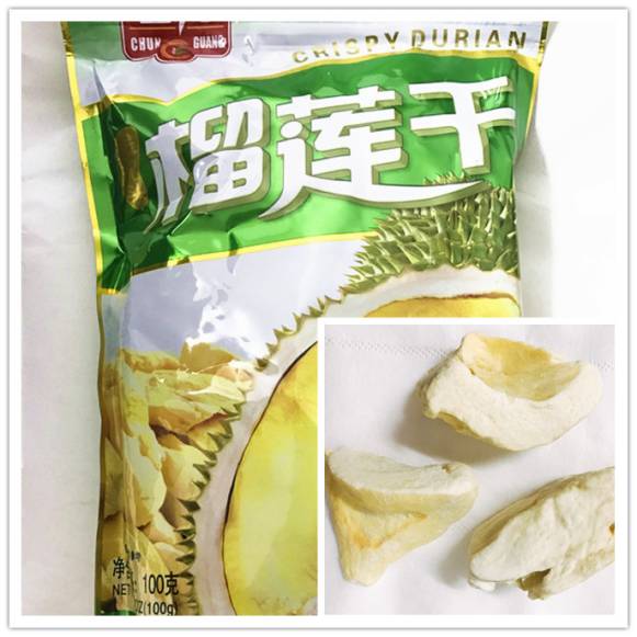 忘返原唱,榴莲忘返大武口店