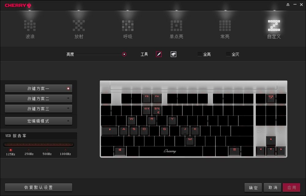 cherrymx1.0茶轴测评,cherrymx1.0测评茶轴