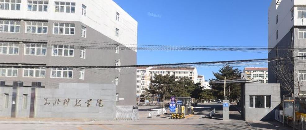 去不了北京，也要雨露均沾，看看燕郊的大学有哪些值得你来