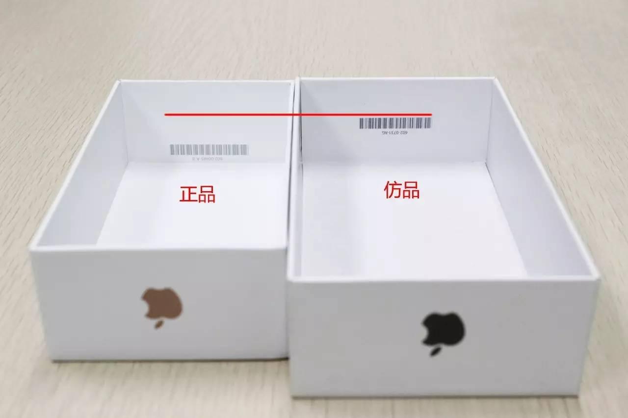 智斗骗子真的假的,智斗黑心商家