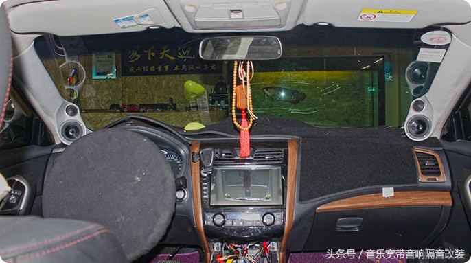 尼桑天籁音响改装,日产天籁音响改装倒模