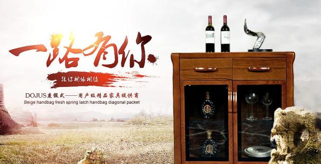 璧拌繘浼佷笟鍟嗘埛,璧拌繘浼佷笟鏈嶅姟浼佷笟