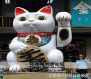 鐚ゴ鍝佺澶у叏,鏃ユ湰鍚嶇尗