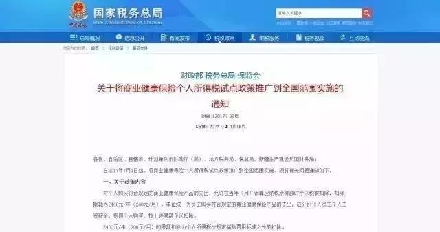 快享丨今天起,22个好消息,让你绝对不愿离开厦门!