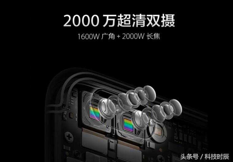 oppor11s评测玩游戏,OPPOr11s游戏测试