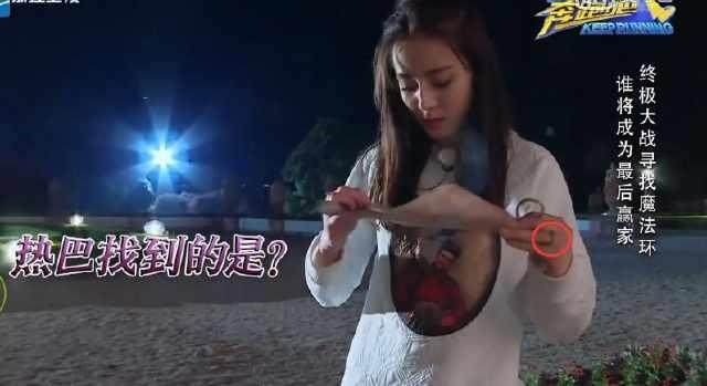 跑男鹿晗紧急撤回一个笑脸,跑男鹿晗第几季离开