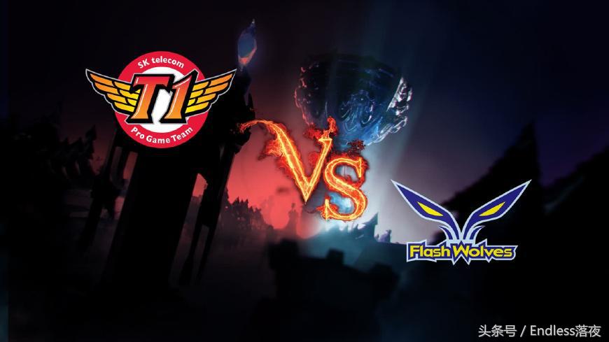 英雄联盟洲际赛赛程第二场,英雄联盟洲际赛季后赛赛程