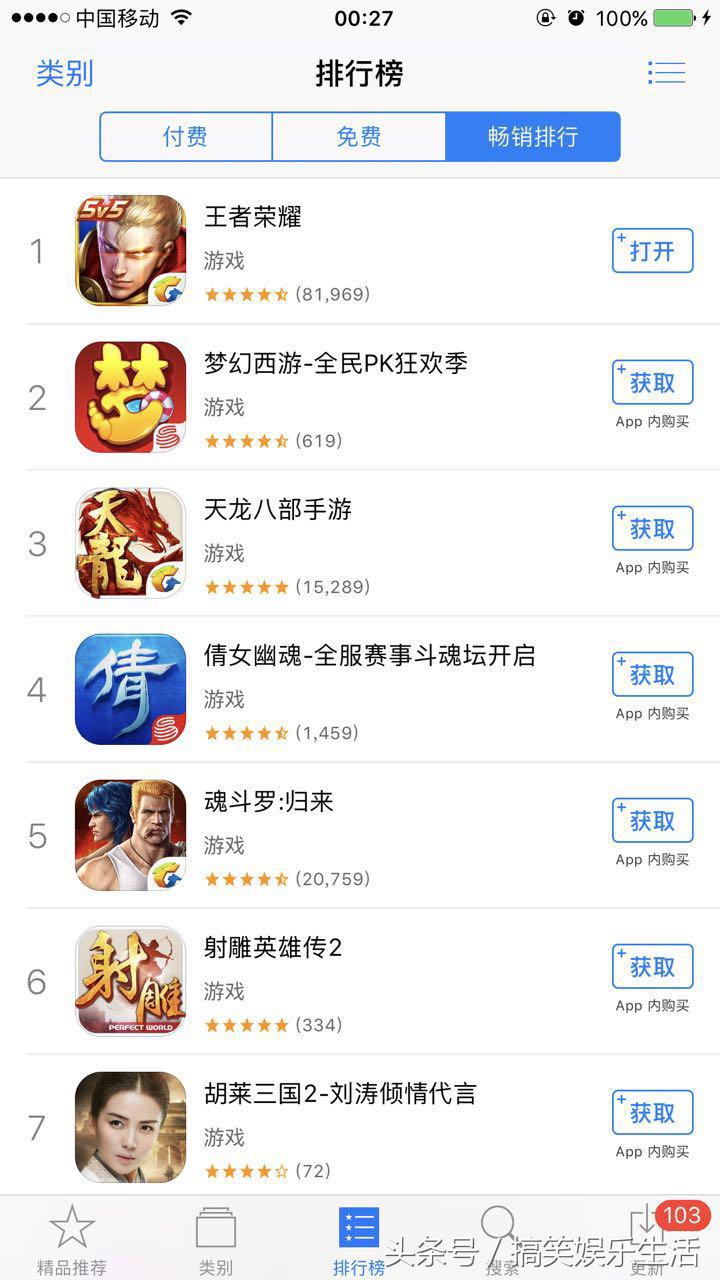 王者荣耀多年来隐藏内幕,王者荣耀最受争议的欺骗事件