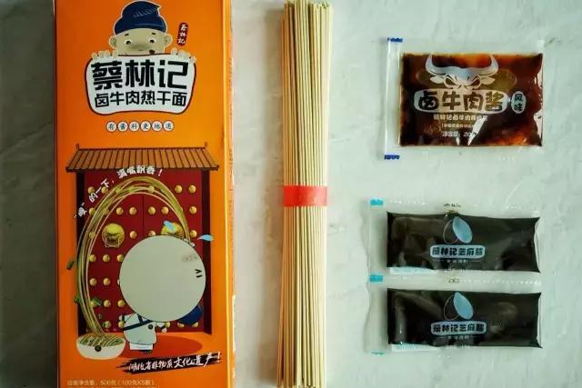 淘宝上都有什么好吃的小吃,淘宝上有哪些好吃的