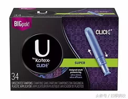 卫生棉条到底在哪里使用,卫生棉条拿出来方法