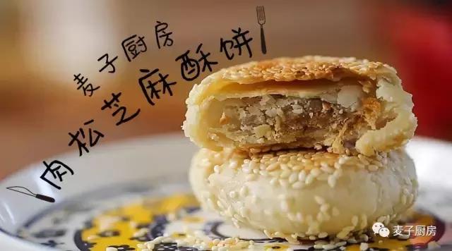 酥到掉渣的酥皮绿豆饼,酥皮绿豆饼做法皮薄馅多