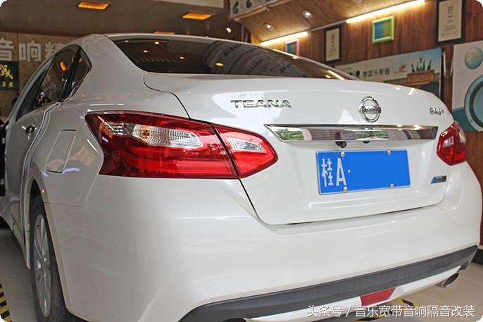 尼桑天籁音响改装,日产天籁音响改装倒模