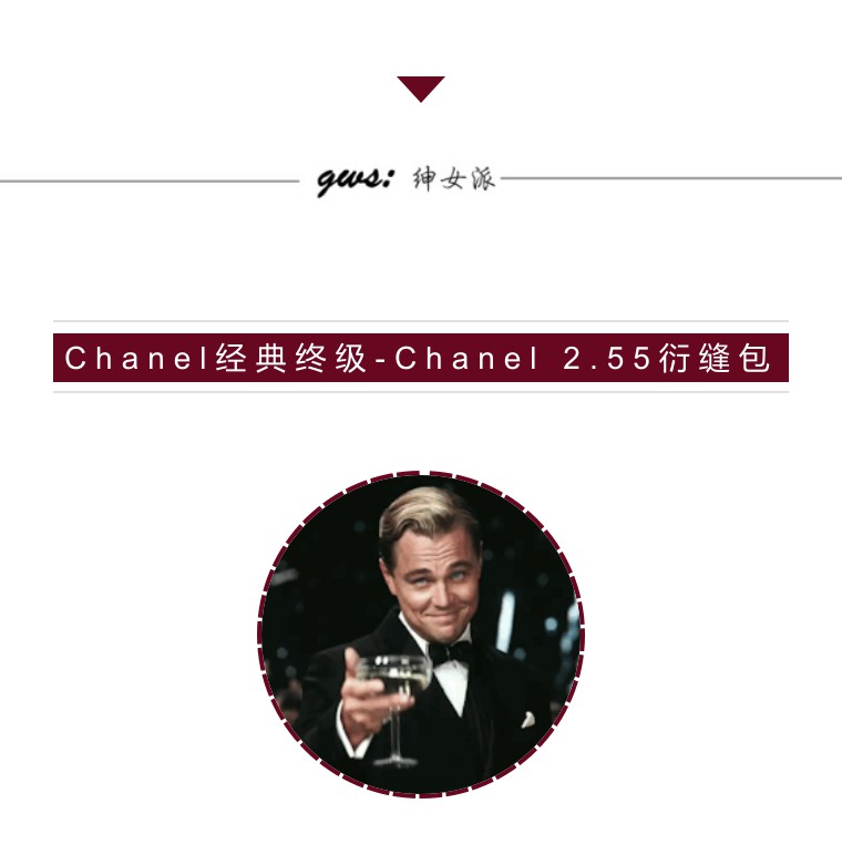 chanel香奈儿必买单品,chanel香奈儿36支试色