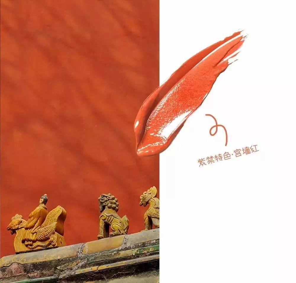 一年玩出10个亿，故宫淘宝的freestyle，脑洞大得女娲都补不了