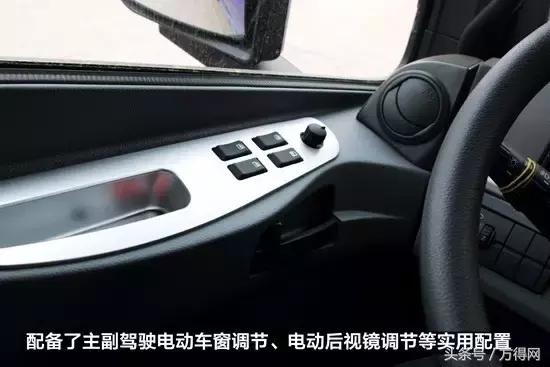 欧曼gtl7.8米前四后四发动机参数,福田欧曼gtl三轴9米6车动力表现