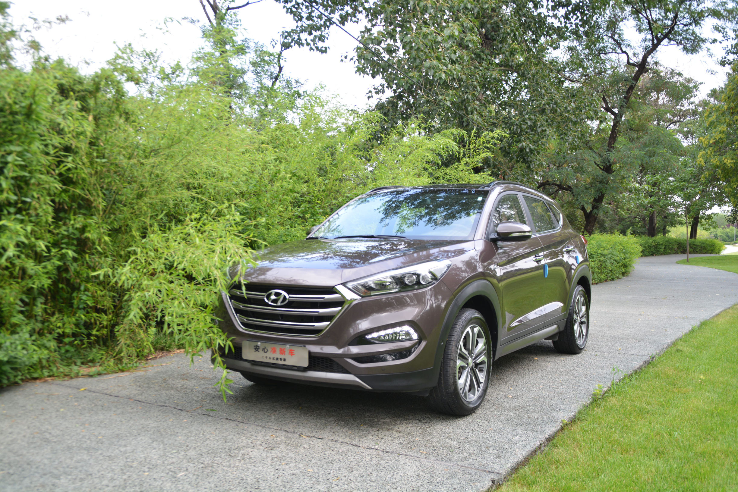 现代途胜四驱二手车11年,2020现代途胜2万公里值多少钱