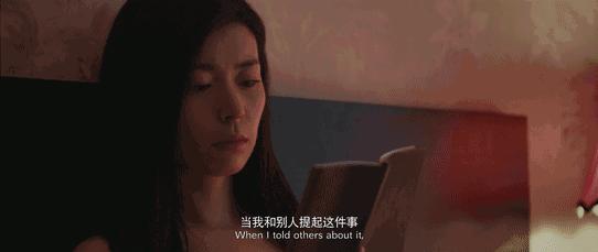 电影合租房全篇讲解,电影中的合租屋