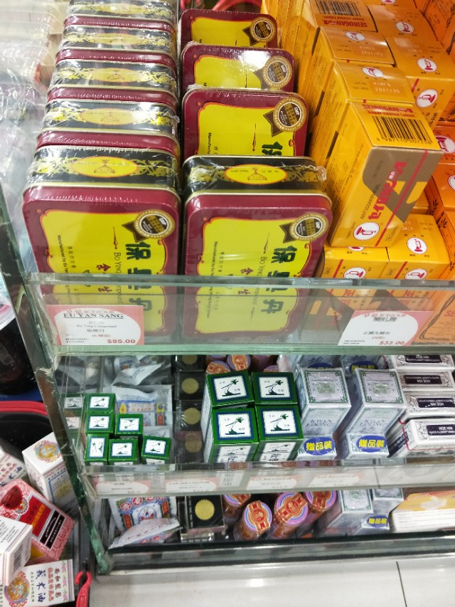 如何在香港网上买东西,在香港买的东西能过关吗