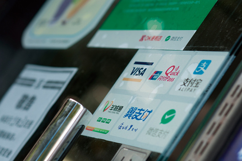 applepay适合支付方式,applepay和扫码支付哪个好