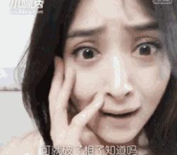 蜜糖*霜砒**|口碑产品真的那么好用吗？