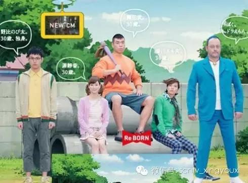 葫芦兄弟拍摄过程,葫芦兄弟原神版