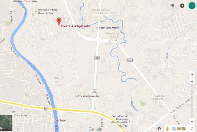 清迈重庆美食,清迈特色美食攻略大全