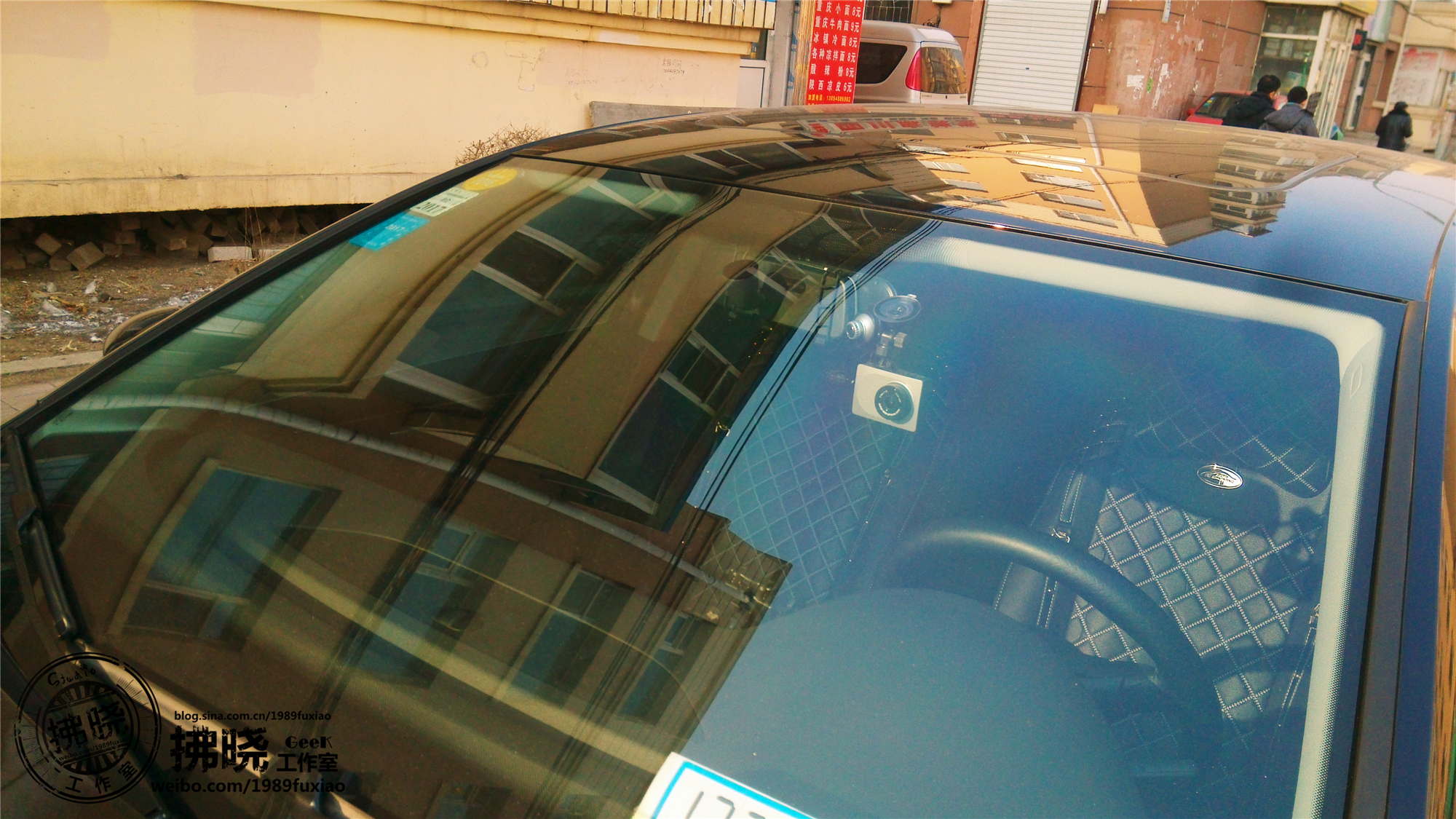 小米小蚁行车记录仪app,小米行车记录仪2标准版测评