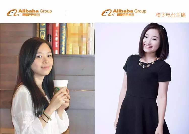 小二工牌照流出，传说中的阿里脸原来是酱紫