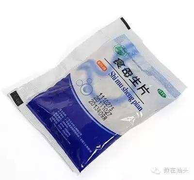 [实用]药店这些药便宜又好用，但店员绝不会推荐给你的！