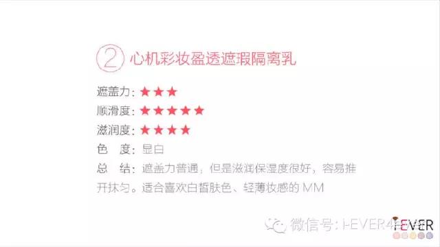 纹身遮瑕盘花臂,花臂纹身遮瑕