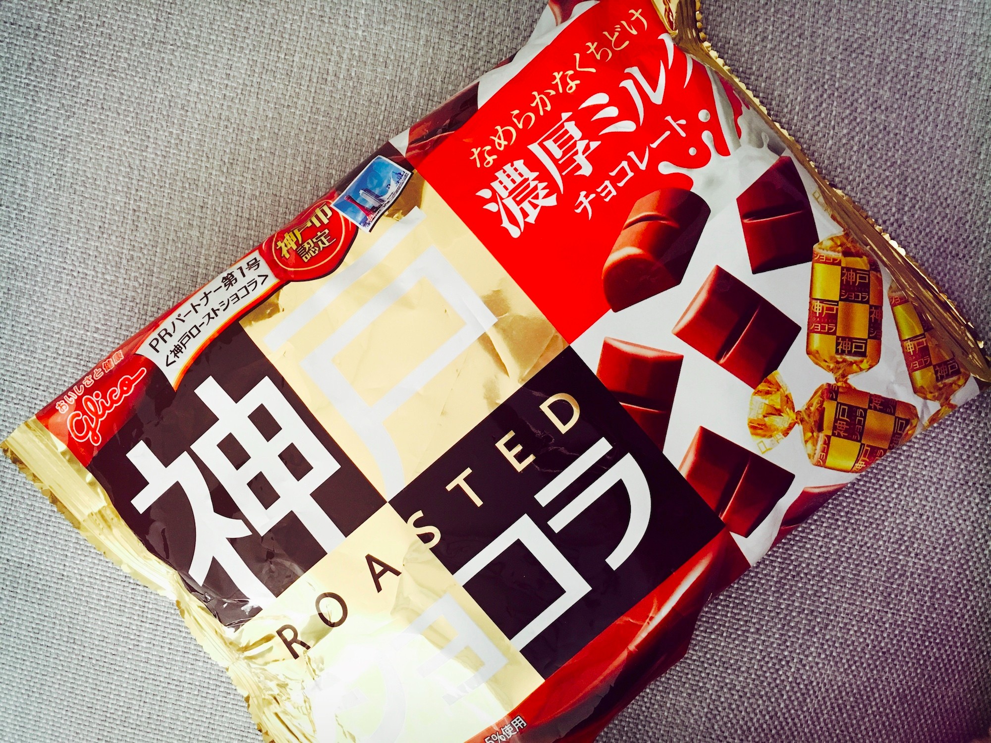 几种便宜又好吃的巧克力零食,所有的日本食品