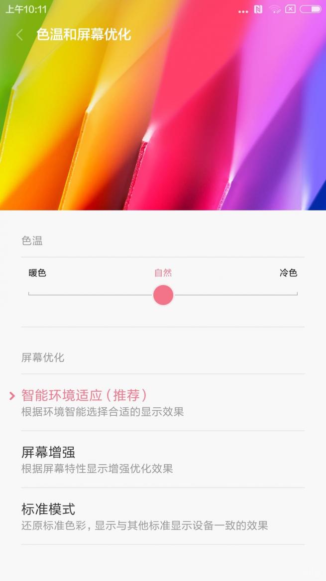 小米5开箱测评,小米5开箱