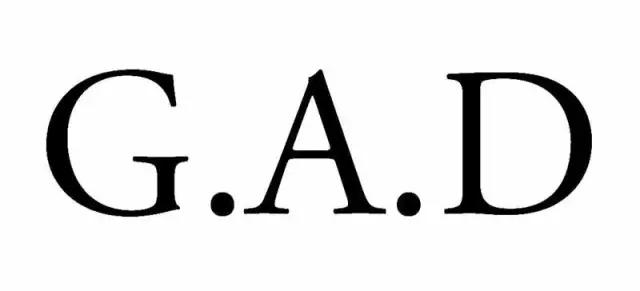 斯德哥尔摩设计店,瑞典设计师设计店