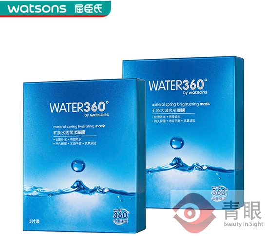 屈臣氏面膜不认账,为什么屈臣氏有些面膜打折