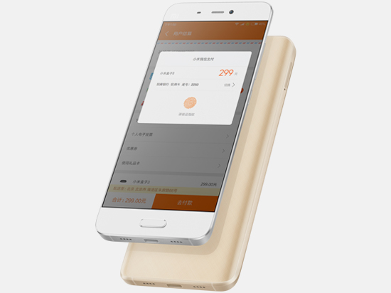 miui7.2版本什么时候发布,miui第447周发布公告及更新日志