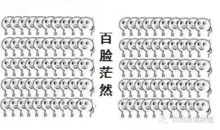 丈夫床下安窃听器,丈夫在妻子车里安装窃听器犯法吗