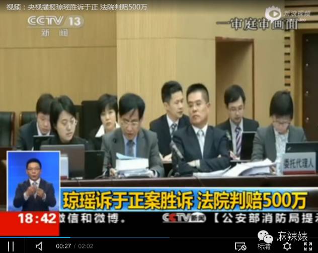 麦当娜让陈奕迅吃香蕉翻译,麦当娜点名陈奕迅