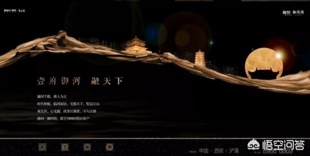 腾讯高端ppt,腾讯ppt教学视频