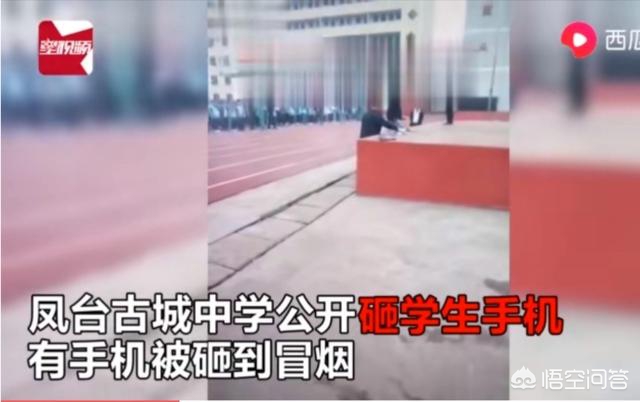 手机可以被砸碎吗,手机可以敲碎车窗吗